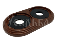 Рамка 2 местная пластик, Орех, ТМ МезонинЪ Усадьба GE30702-14