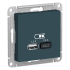 Розетка USB для зарядки A+C, Изумруд, AtlasDesign  SE ATN000839