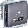Розетка USB для быстрой зарядки, тип A+C 45ВТ, Графит, AtlasDesign SE GSL001329