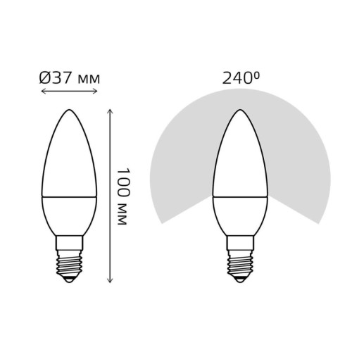 Лампа светодиодная Gauss E14 8W 3000K матовая 33118
