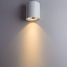 Потолочный светодиодный светильник Arte Lamp Facile A5130PL-1WH