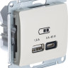 Розетка USB для быстрой зарядки, тип A+C 45ВТ, Молочный, AtlasDesign SE GSL000929