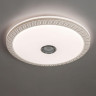 Потолочный светодиодный светильник Arte Lamp Monile A2674PL-72WH