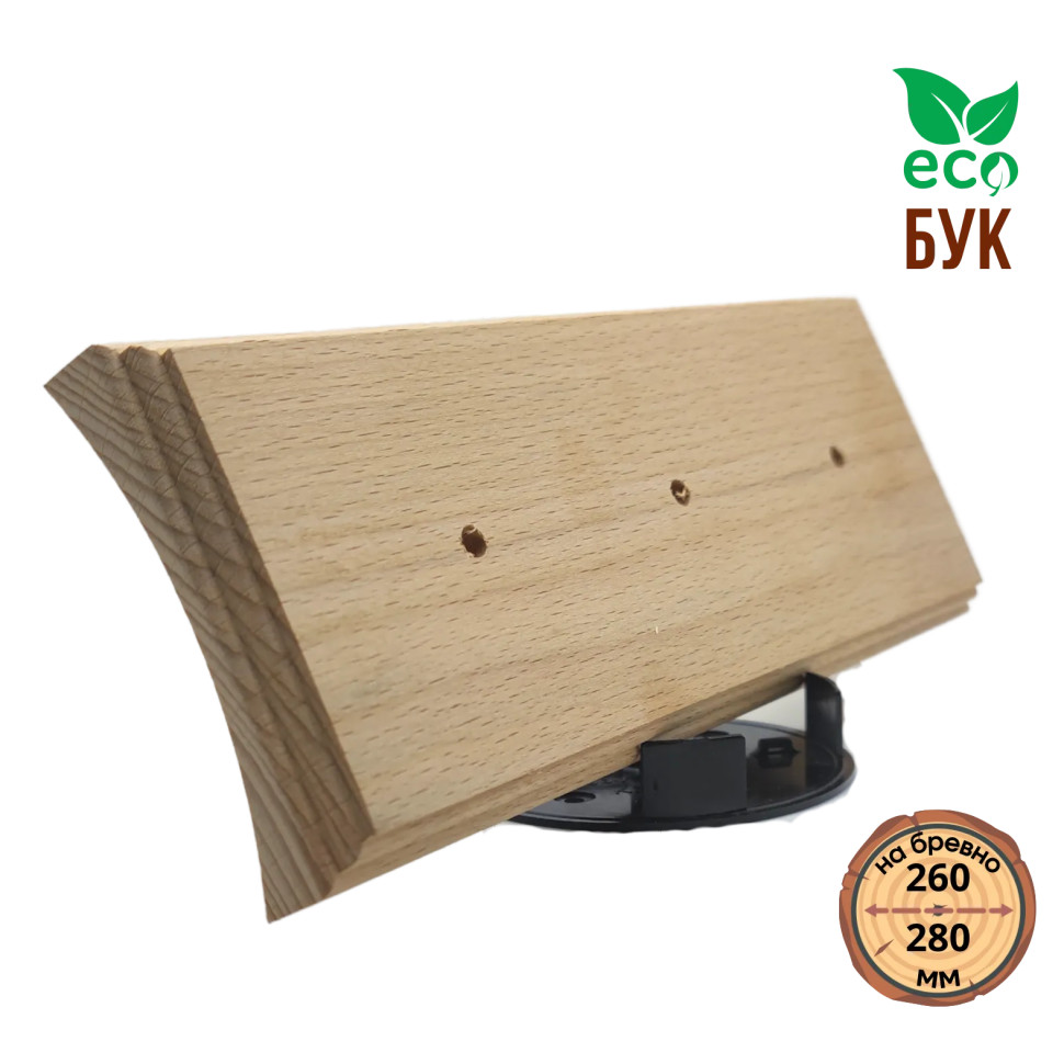 Накладка на бревно 260-280мм, 3 местная, Без тонировки, Edisel Verona ED-FR26Q-3