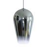 Подвесной светильник Loft IT Fade Pendant Light Loft2022-A