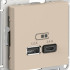 Розетка USB для зарядки A+C, Песочный, AtlasDesign SE ATN001239