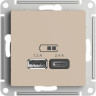 Розетка USB для зарядки A+C, Песочный, AtlasDesign SE ATN001239