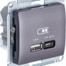 Розетка USB для быстрой зарядки, тип A+C 45ВТ, Сиреневый туман, AtlasDesign SE GSL001429
