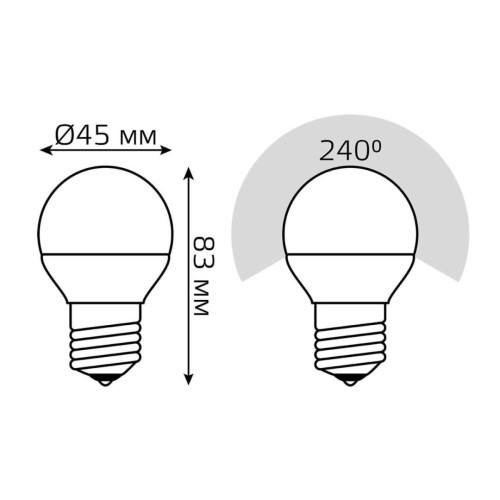 Лампа светодиодная Gauss E27 6W 3000K матовая 53216T