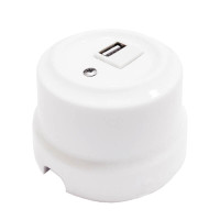 Розетка керам. USB для зарядки 2000mA, Белый, Lindas 32210