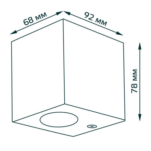 Уличный настенный светильник Gauss Cube GD158