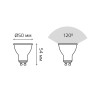 Лампа светодиодная Gauss GU10 5W 6500K матовая 101506305