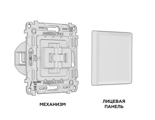 Выключатель 1 кл., Графит мягкое касание, ALFA Quant Ambrella Volt MA901010