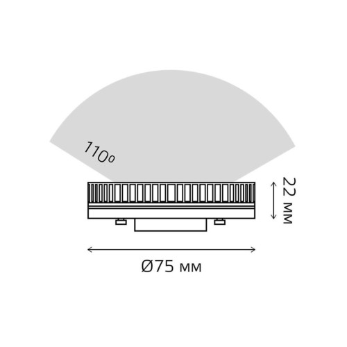 Лампа светодиодная Gauss GX53 9W 6500K матовая 83839