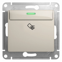 Выключатель карточный для гостиниц, Молочный, Glossa SE GSL000969