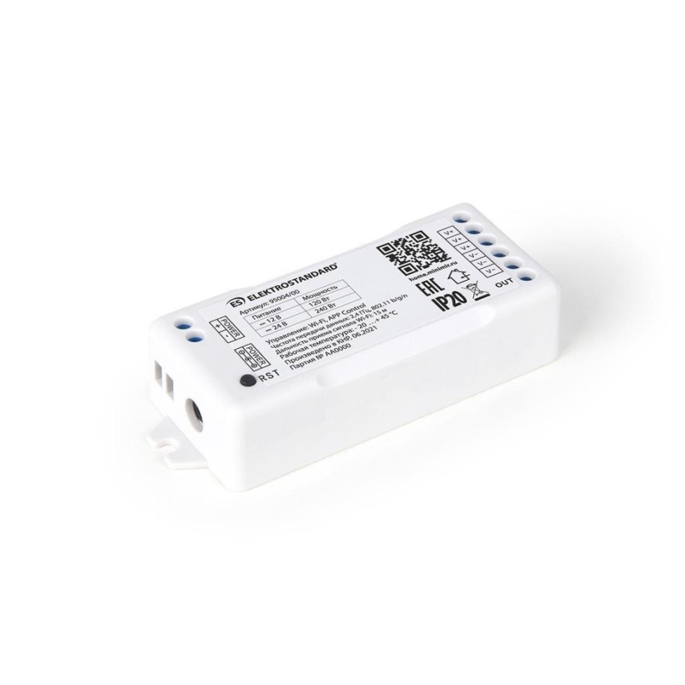 Контроллер для светодиодных лент dimming Elektrostandard 95004/00 4690389172847 Контроллер для светодиодных лент dimming Elektrostandard 95004/00 4690389172847