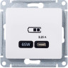 Розетка USB для быстрой зарядки, тип C 65ВТ, Перламутр, AtlasDesign SE GSL000627