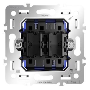 Механизм проходного выключателя 2-кл 10А, S70 Voltum VLS0203M