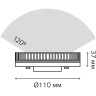 Лампа светодиодная Gauss GX70 14W 4100K матовая 83824