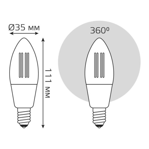 Лампа светодиодная диммируемая филаментная Gauss Smart Home Filament E14 4,5W 2000-6500K прозрачная 1250112
