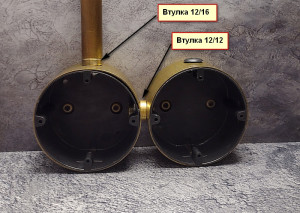 Втулка вводная, Бронза, Petrucci PetBr-01