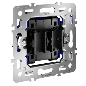 Механизм выключателя 2-кл 10А, S70 Voltum VLS0201M