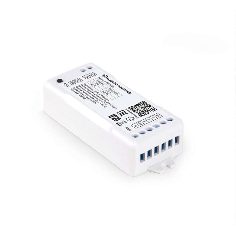 Контроллер для светодиодных лент RGBWW Elektrostandard 95000/00 4690389172809 Контроллер для светодиодных лент RGBWW Elektrostandard 95000/00 4690389172809