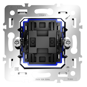 Механизм перекрестного выключателя 1-кл 10А, S70 Voltum VLS0105M