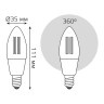 Лампа светодиодная диммируемая филаментная Gauss Smart Home Filament E14 4,5W 2700K прозрачная 1230112