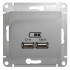 Розетка USB для зарядки, Алюминий, Glossa SE GSL000333