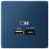 Розетка USB для быстрой зарядки, тип A+C 45Вт, Аквамарин, ArtGallery SE GAL001129