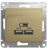 Розетка USB для зарядки, Титан, Glossa SE GSL000433 Розетка USB для зарядки, Титан, Glossa SE GSL000433