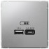 Розетка USB для быстрой зарядки, тип A+C 45Вт, Алюминий, ArtGallery SE GAL000329
