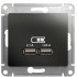 Розетка USB для зарядки, Антрацит, Glossa SE GSL000733 Розетка USB для зарядки, Антрацит, Glossa SE GSL000733