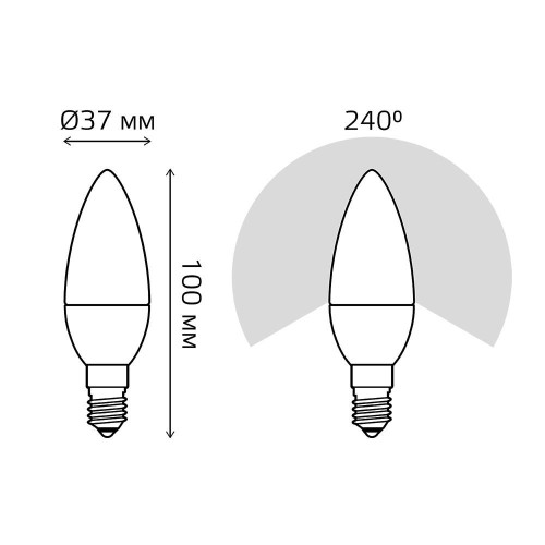 Лампа cветодиодная Gauss E14 6W 2700K матовая 33116T