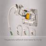 Розетка компьютерная RJ45 Cat. 6а, Белый матовый, Werkel W5120001