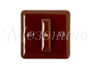 Выключатель фарфоровый 1 кл. проходной (2 положения), Коричневый, ТМ МезонинЪ GE80404-04