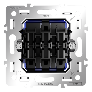 Механизм выключателя 3-кл 10А, S70 Voltum VLS0301M