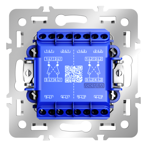 Механизм перекрестного выключателя 2-кл 10А, S70 Voltum VLS0205M