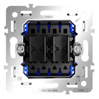 Механизм перекрестного выключателя 2-кл 10А, S70 Voltum VLS0205M