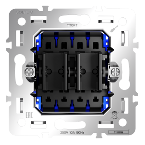 Механизм перекрестного выключателя 2-кл 10А, S70 Voltum VLS0205M