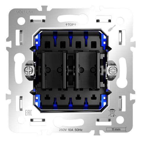 Механизм перекрестного выключателя 2-кл 10А, S70 Voltum VLS0205M