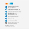 Потолочный светодиодный светильник Gauss Сауна 126411308