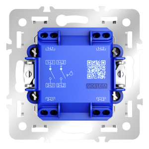 Механизм кнопки без фиксации 2-кл 10А, S70 Voltum VLS0206M