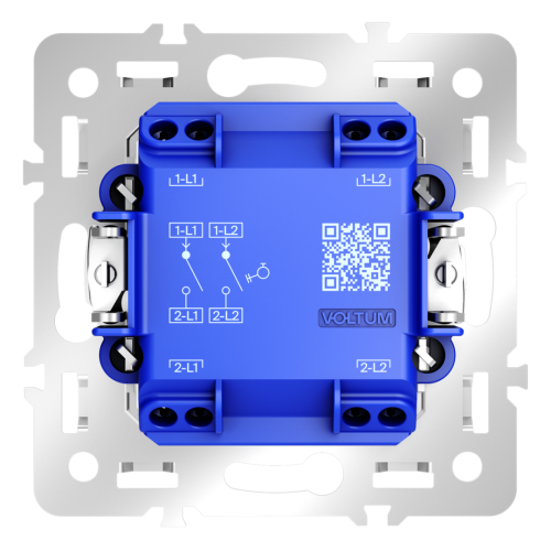 Механизм кнопки без фиксации 2-кл 10А, S70 Voltum VLS0206M