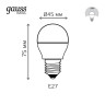 Лампа светодиодная Gauss E27 7,5W 3000К матовая 1053218
