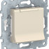 Розетка с З/К с шторками с крышкой, Бежевый, Unica New Schneider NU503744TA Розетка с З/К с шторками с крышкой, Бежевый, Unica New Schneider NU503744TA