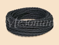 Ретро кабель витой 3x2,5 Черный, ТМ МезонинЪ GE70114-05 (1 метр)