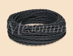 Ретро кабель витой 3x2,5 Черный, ТМ МезонинЪ GE70114-05 (1 метр)