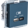Розетка USB для быстрой зарядки, тип A+C 45Вт, Изумруд, AtlasDesign SE ATN000829